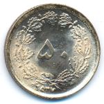 Иран, 50 динаров (1978 г.)