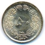 Iran, 50 dinars, 1978