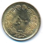 Iran, 50 dinars, 1978