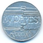 Hungary, 100 forint, 1972