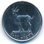 ОАЭ, 25 филсов (2011 г.)