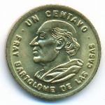 Гватемала, 1 сентаво (1994 г.)