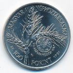 Венгрия, 100 форинтов (1981 г.)