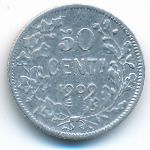 Belgium, 50 centimes, 1907–1909