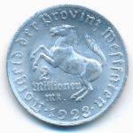Вестфалия., 2000000 марок (1923 г.)