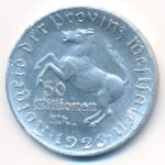 Вестфалия., 50000000 марок (1923 г.)