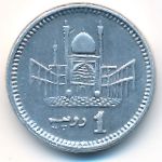 Пакистан, 1 рупия (2010–2012 г.)