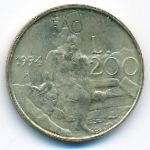 Сан-Марино, 200 лир (1994 г.)