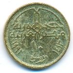 Египет, 10 пиастров (1992 г.)