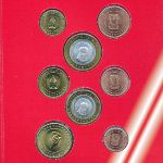 Монголия, Набор монет (2005 г.)
