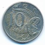 Австралия, 10 центов (2001 г.)