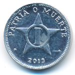 Куба, 1 сентаво (2013 г.)