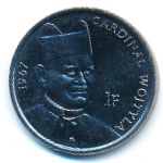 Congo Democratic Repablic, 1 franc, 2004