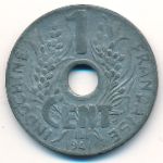 Французский Индокитай, 1 цент (1941 г.)