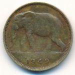 Belgian Congo, 1 franc, 1949