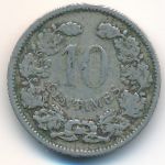 Люксембург, 10 сентим (1901 г.)