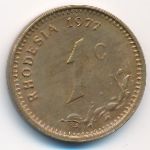 Rhodesia, 1 cent, 1977