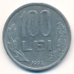 Румыния, 100 леев (1992 г.)