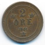 Швеция, 2 эре (1901 г.)