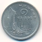 Thailand, 1 baht, 1977