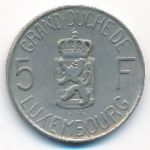 Люксембург, 5 франков (1962 г.)
