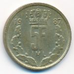 Люксембург, 5 франков (1987 г.)