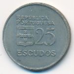 Portugal, 25 escudos, 1981