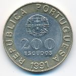 Португалия, 200 эскудо (1991 г.)