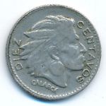 Colombia, 10 centavos, 1959