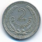 Уругвай, 2 сентесимо (1953 г.)
