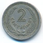 Уругвай, 2 сентесимо (1953 г.)