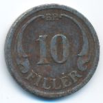 Венгрия, 10 филлеров (1940 г.)