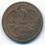 Австрия, 2 геллера (1899 г.)