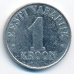Эстония, 1 крона (1995 г.)