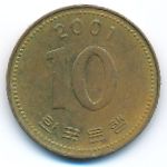Южная Корея, 10 вон (2001 г.)