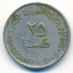 ОАЭ, 25 филсов (1995 г.)