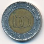 Венгрия, 100 форинтов (1996–1998 г.)