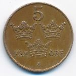 Швеция, 5 эре (1950 г.)