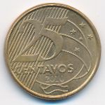 Бразилия, 25 сентаво (2010 г.)
