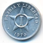 Cuba, 1 centavo, 1970