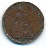 Великобритания, 1 фартинг (1932 г.)