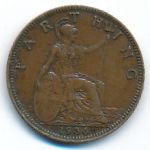 Великобритания, 1 фартинг (1936 г.)