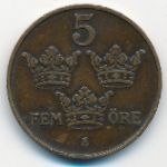 Швеция, 5 эре (1913 г.)