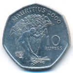 Маврикий, 10 рупий (2000 г.)