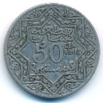 Марокко, 50 сентим (1921 г.)