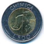 San Marino, 500 lire, 1998