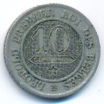 Belgium, 10 centimes, 1862