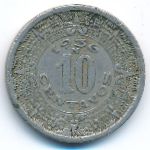 Мексика, 10 сентаво (1936 г.)