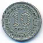 Malaya, 10 cents, 1950