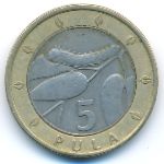 Ботсвана, 5 пул (2000 г.)